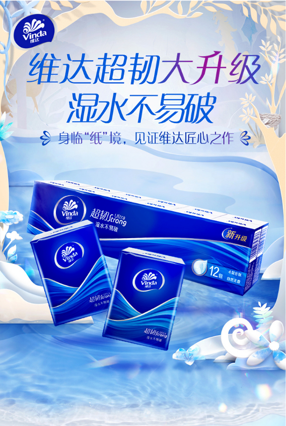 微信截图_20230713164334.png