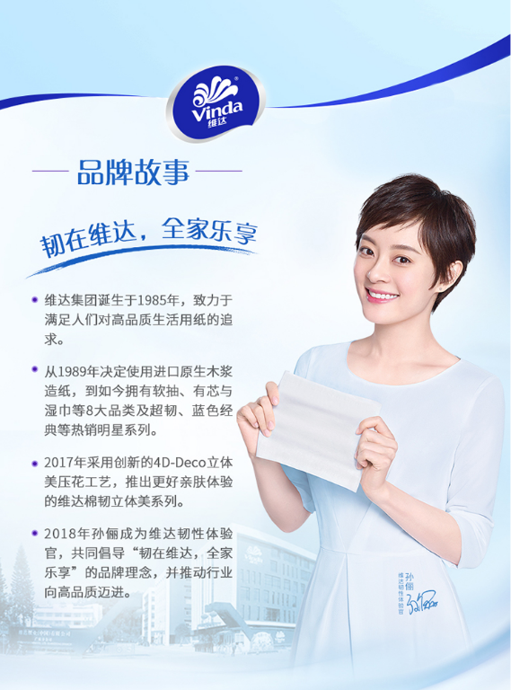 微信截图_20230713164413.png
