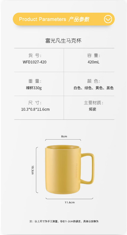 微信截图_20230713172917.png