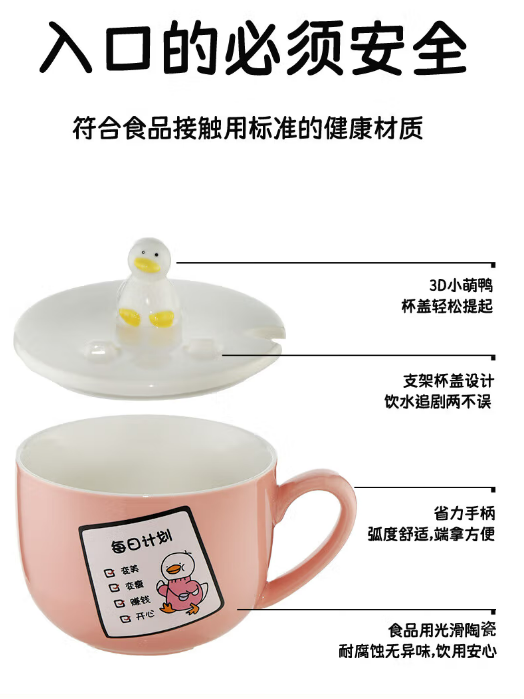 微信截图_20230713173214.png
