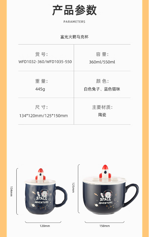 微信截图_20230713173238.png