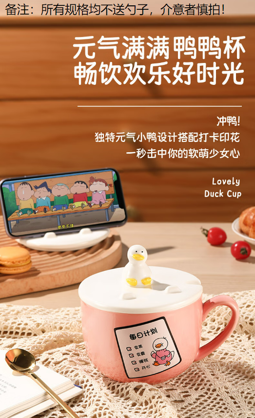 微信截图_20230713173143.png