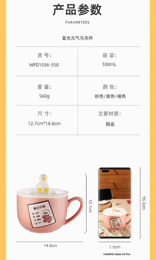 微信截图_20230713173229.png