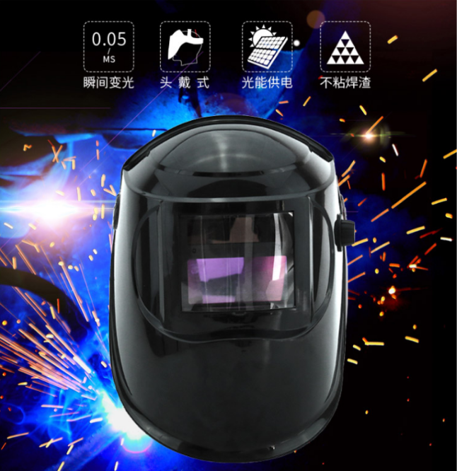 微信截图_20230713174311.png