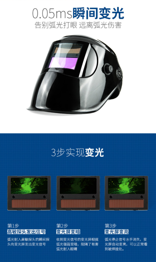 微信截图_20230713174321.png