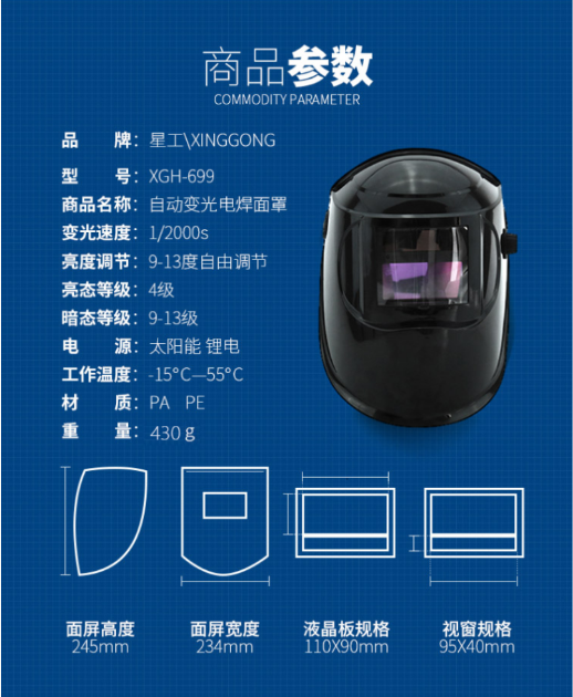 微信截图_20230713174352.png