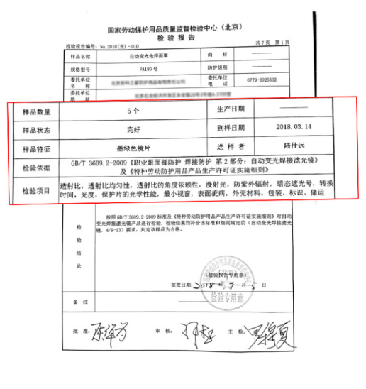 微信截图_20230713174410.png