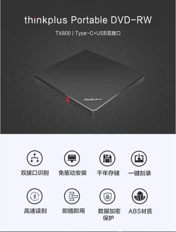 微信截图_20230714090432.png