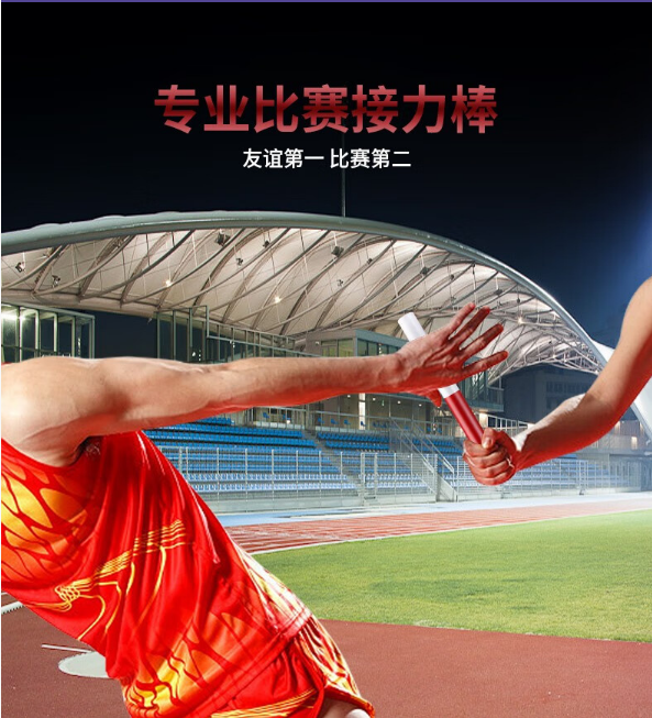 微信截图_20230714090357.png