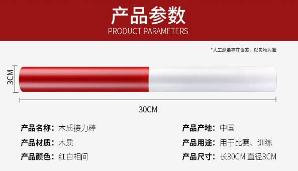 微信截图_20230714090409.png