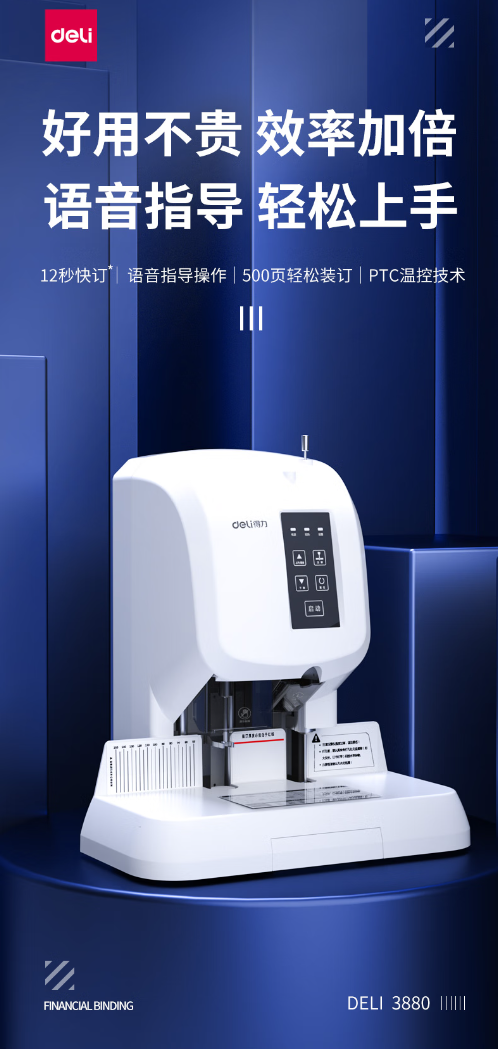 微信截图_20230714090632.png