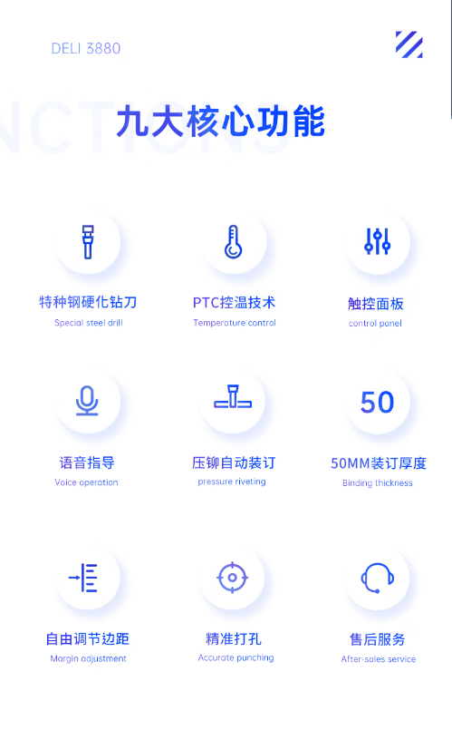 微信截图_20230714090638.png