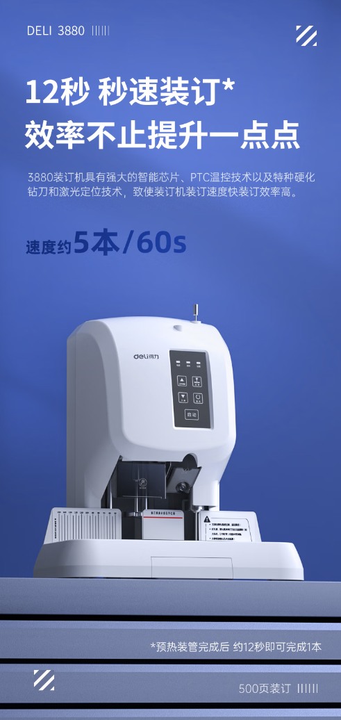 微信截图_20230714090649.png
