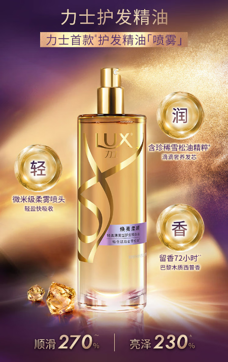 微信截图_20230714093039.png