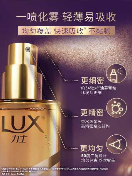 微信截图_20230714093046.png