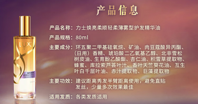 微信截图_20230714093122.png
