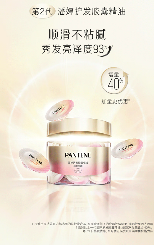 微信截图_20230714093436.png