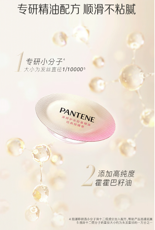 微信截图_20230714093459.png