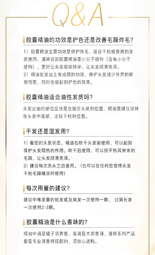 微信截图_20230714093556.png