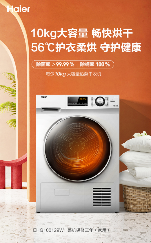 微信截图_20230714094052.png