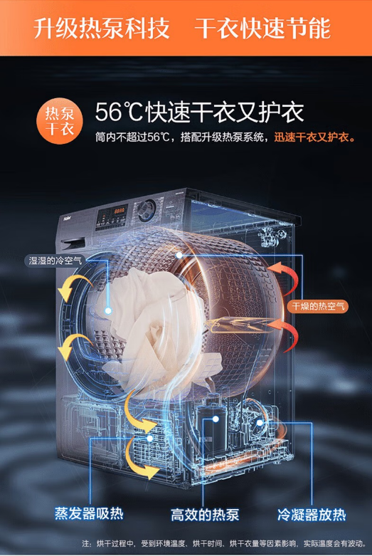 微信截图_20230714094303.png