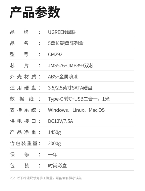 微信截图_20230714131450.png