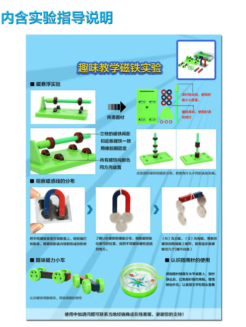 微信截图_20230714133447.png