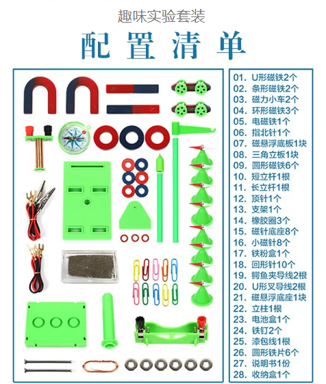 微信截图_20230714133456.png