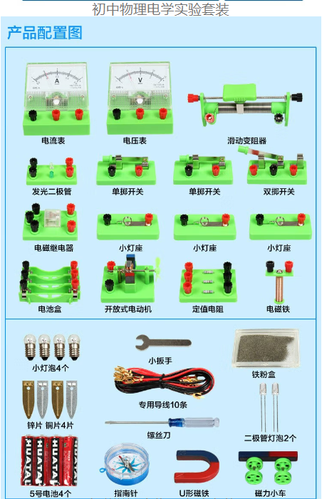 微信截图_20230714133510.png
