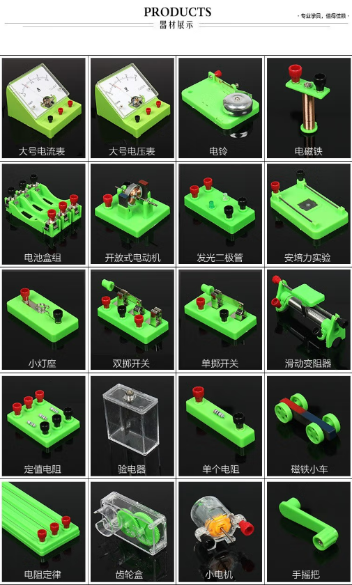 微信截图_20230714133537.png