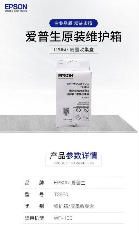 微信截图_20230714152501.png