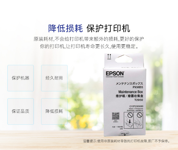 微信截图_20230714152150.png