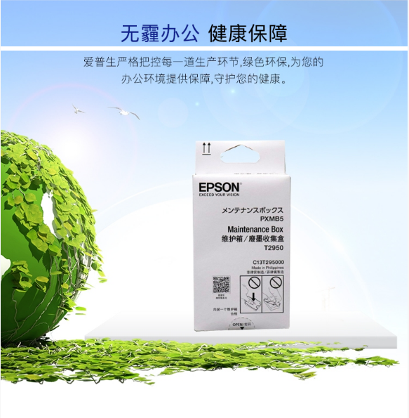 微信截图_20230714152158.png