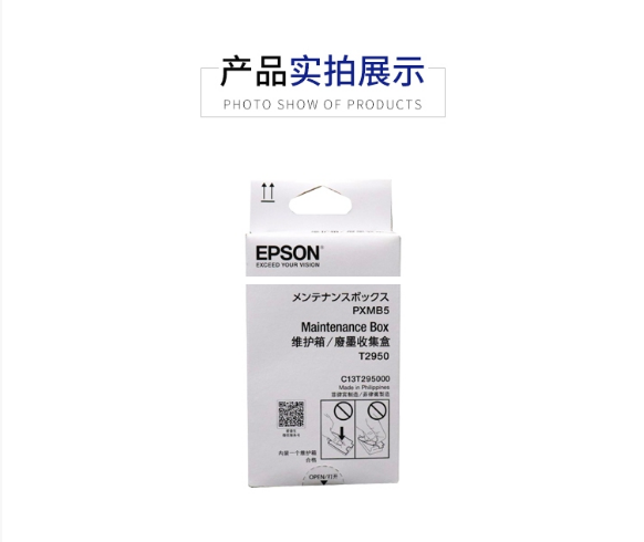 微信截图_20230714152206.png