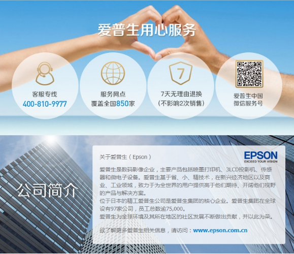 微信截图_20230714152212.png