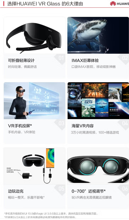 微信截图_20230714155858.png