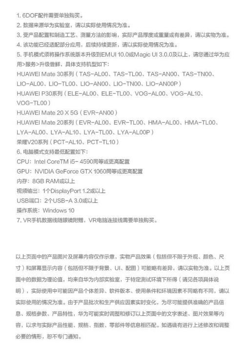 微信截图_20230714155955.png