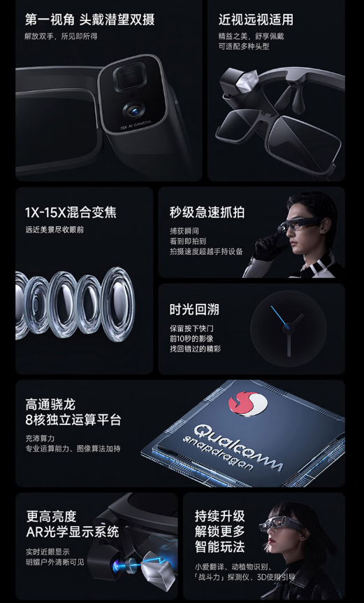 微信截图_20230714160622.png