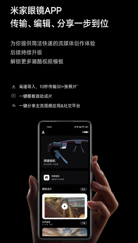 微信截图_20230714160717.png