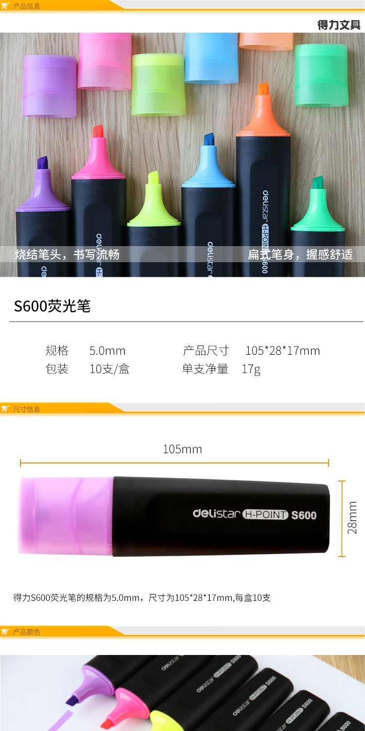 详情-01.jpg