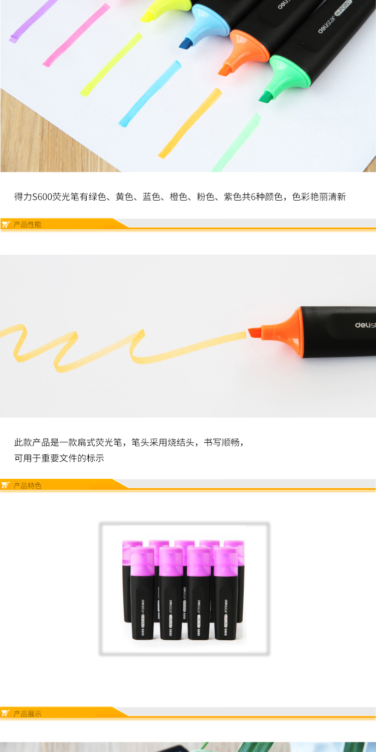 详情-02.jpg