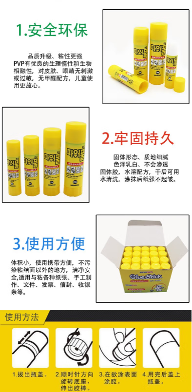 微信截图_20230525091421.png.png