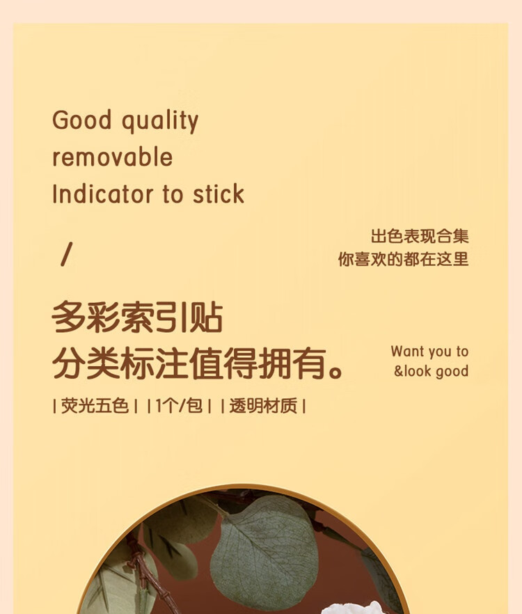 详情-01.jpg