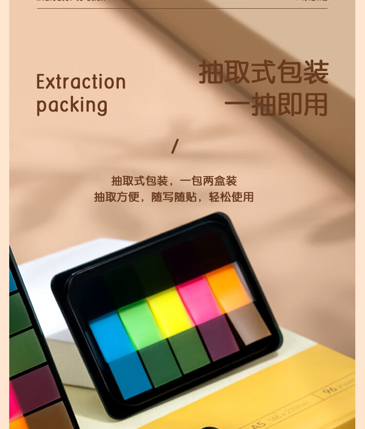 详情-04.jpg