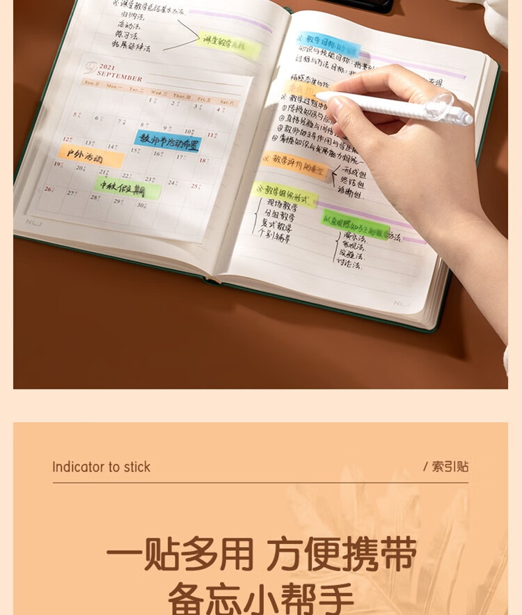 详情-07.jpg
