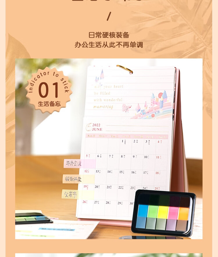详情-08.jpg