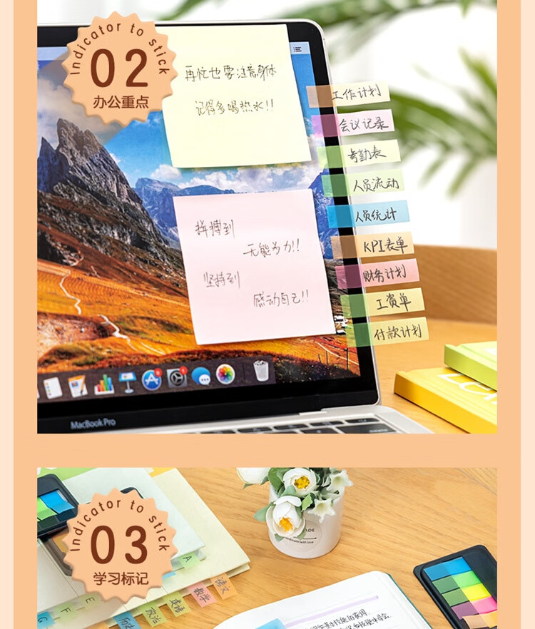 详情-09.jpg