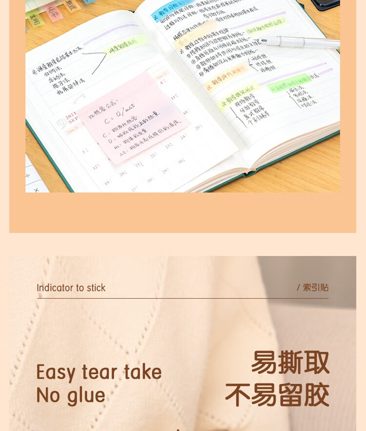 详情-10.jpg