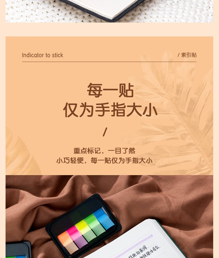 详情-12.jpg