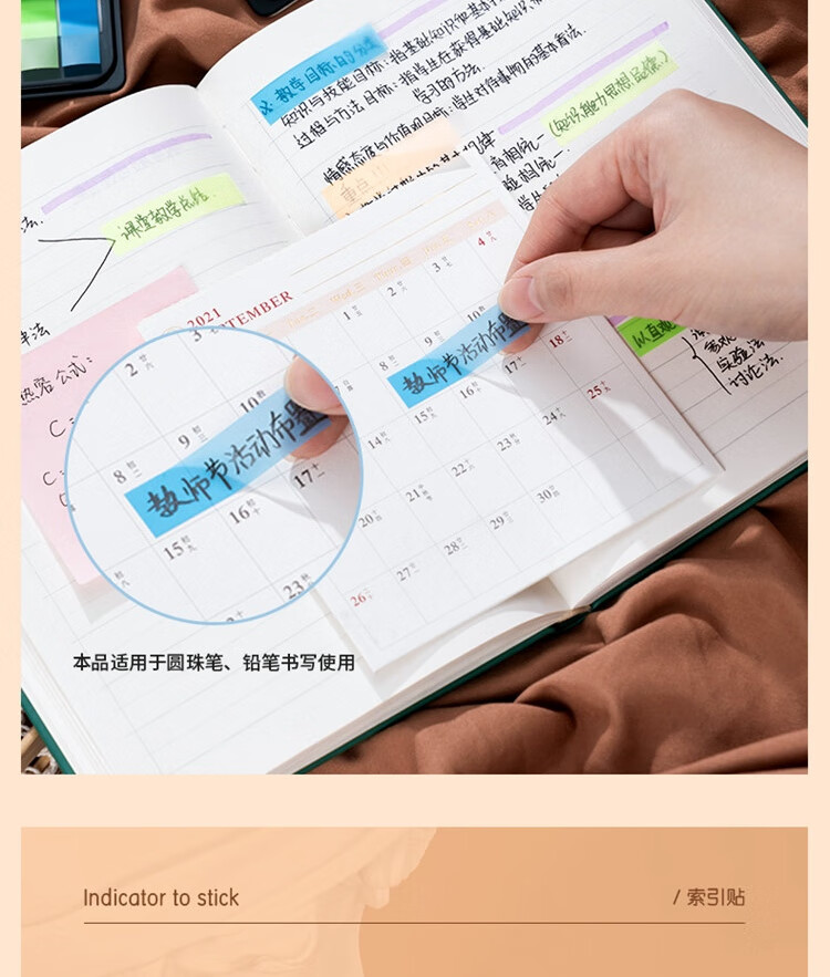 详情-13.jpg